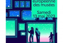 Nuit Européenne des musées
